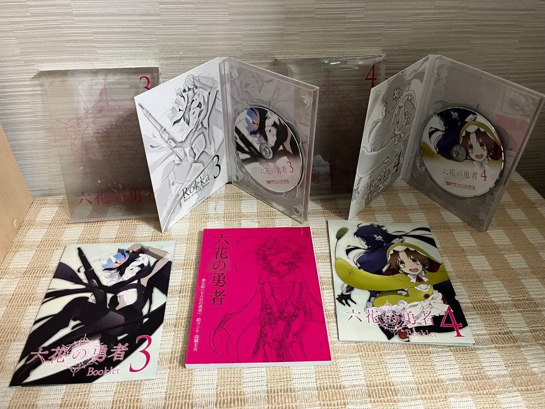 六花の勇者 初回全6巻セット DVD