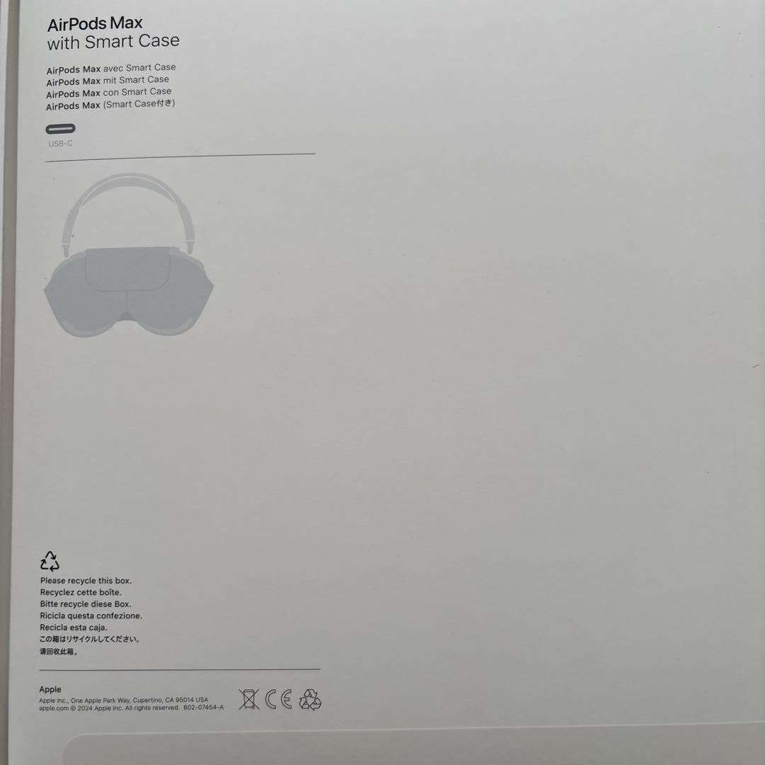 最終値下げApple AirPods Max USB-c Blue