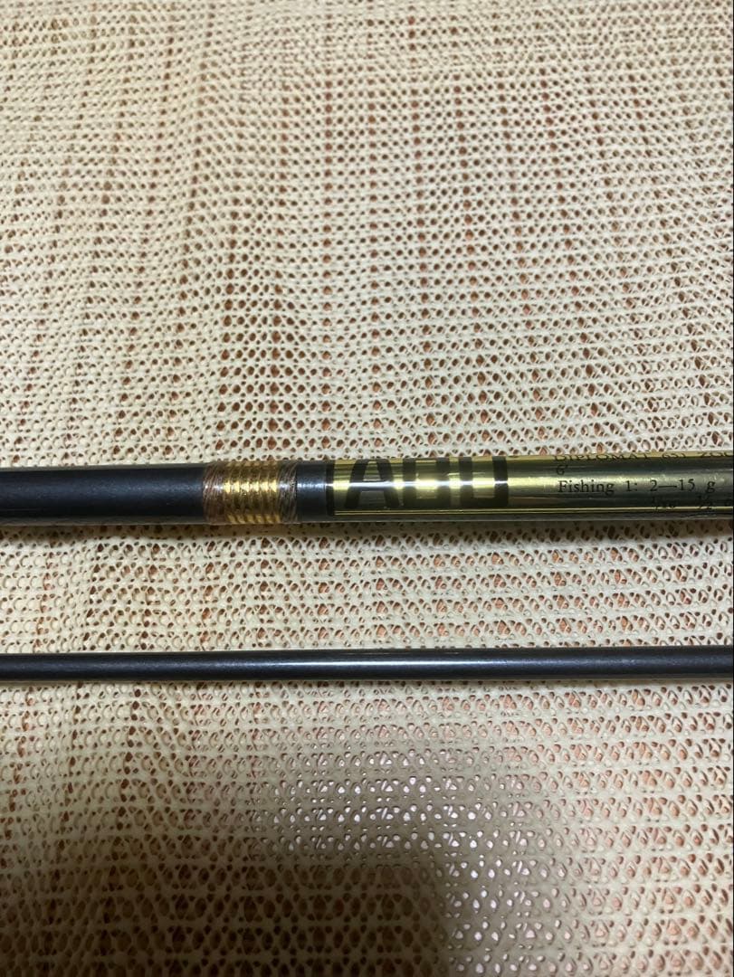 ABU diplomat 651 zoom svangsta ②