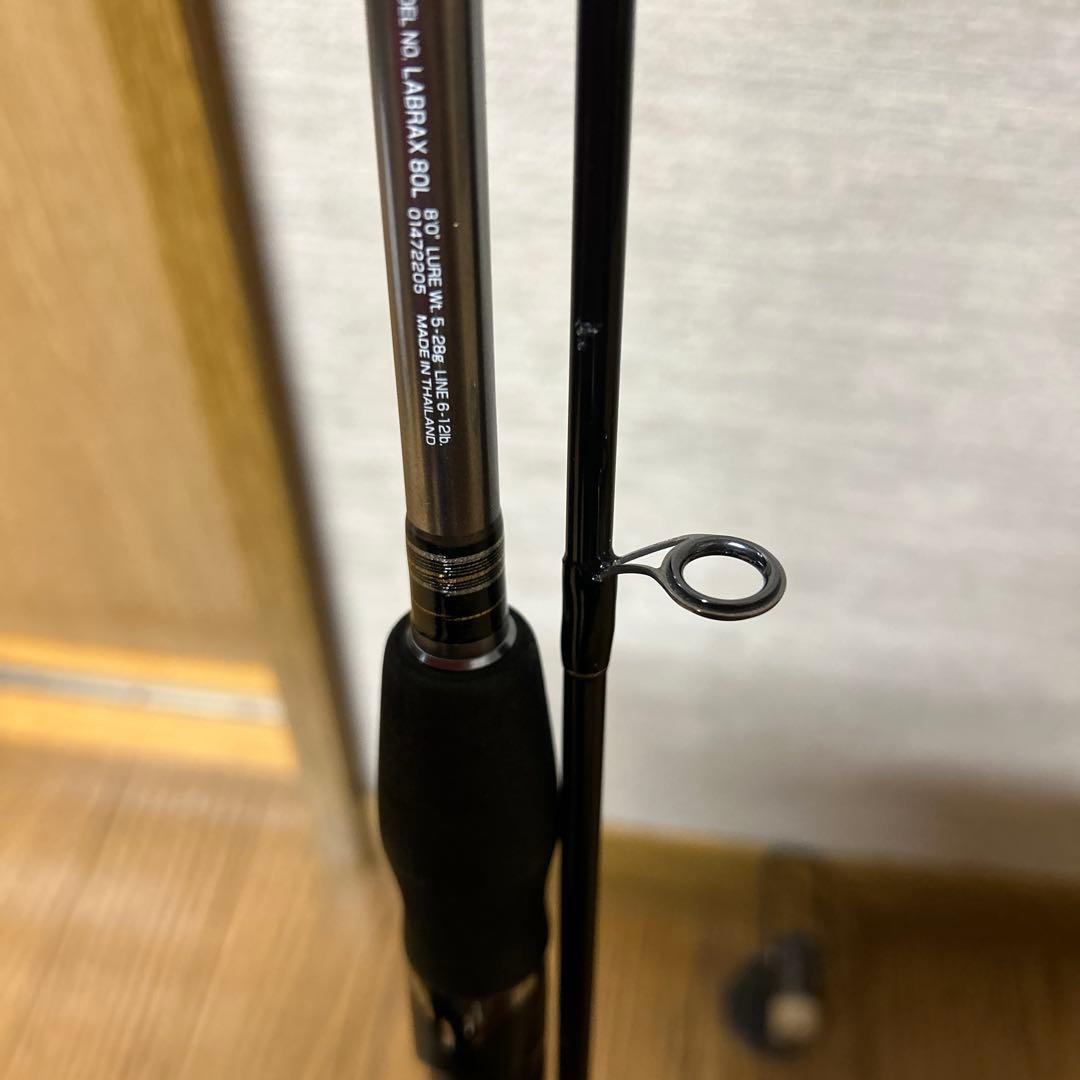 ダイワ(DAIWA) シーバスロッド ラブラックス 80Ｌ