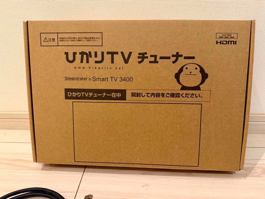 ひかりTV チューナー SMART TV3400