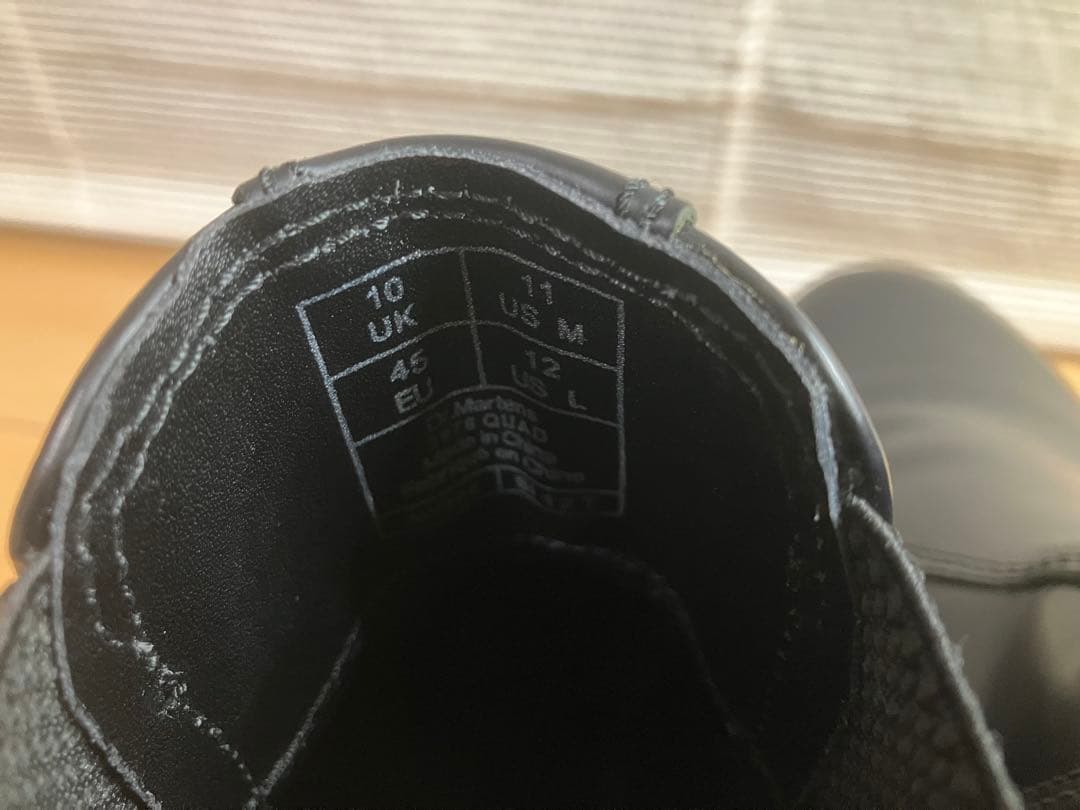 ドクターマーチン 2976QUAD UK10 28.5cm 厚底　美品