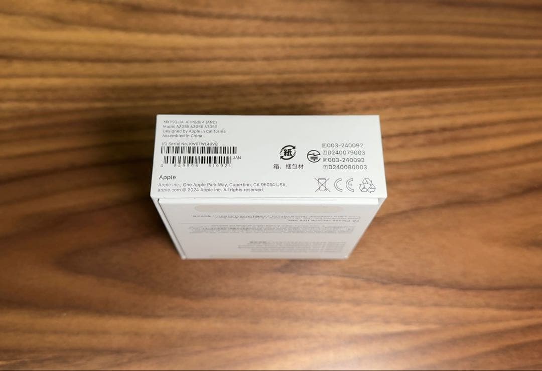 Apple AirPods4 ノイズキャンセリング搭載モデル USB-C