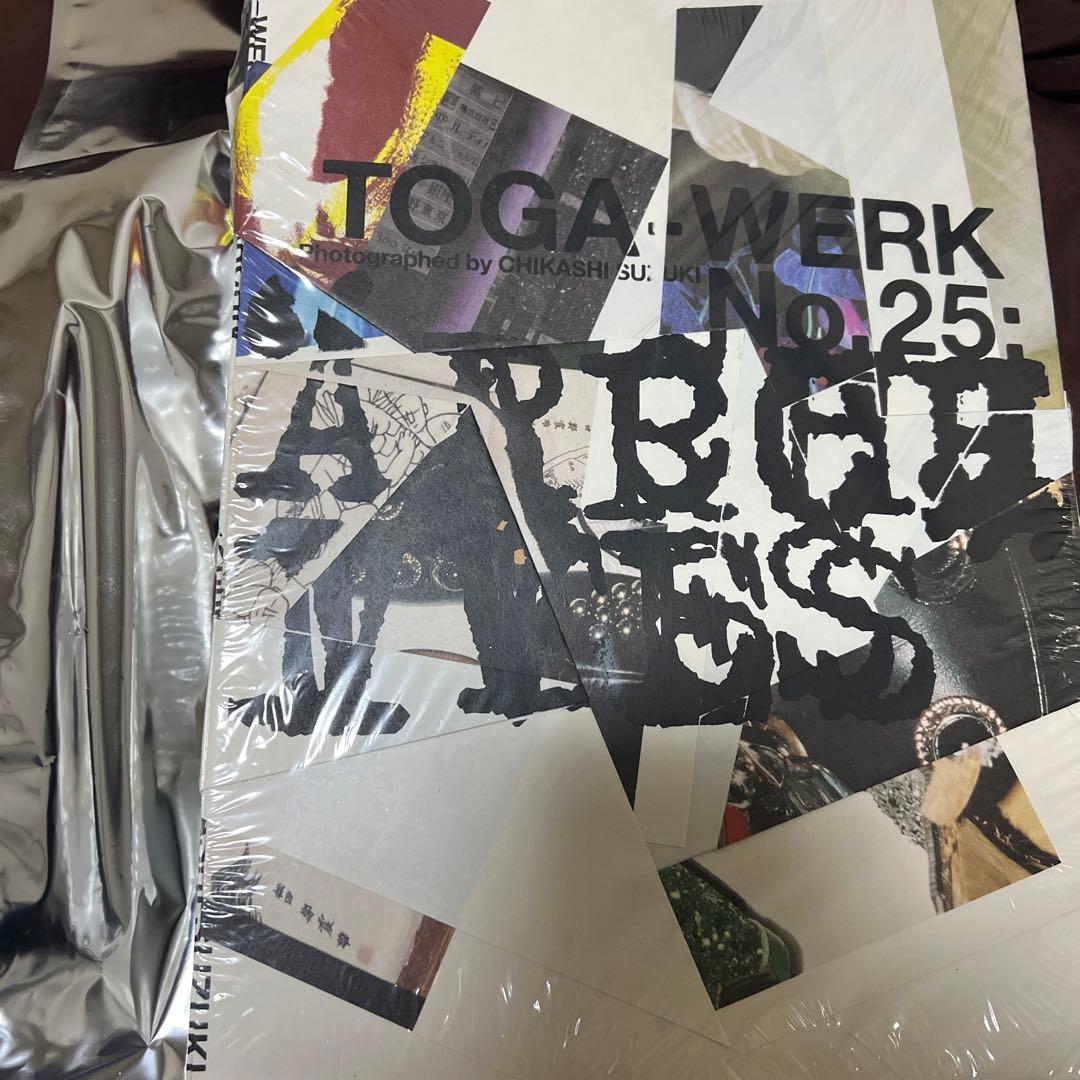TOGA WERK No. 25 アートブック　未開封