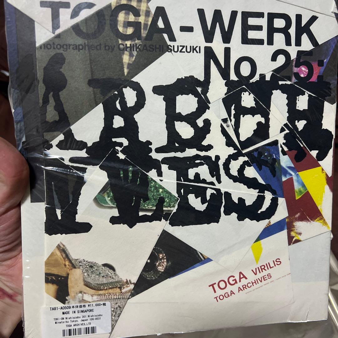 TOGA WERK No. 25 アートブック　未開封
