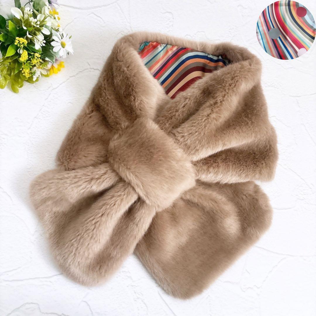 美品 Paul Smith フェイクファー マフラー マルチストライプ ベージュ