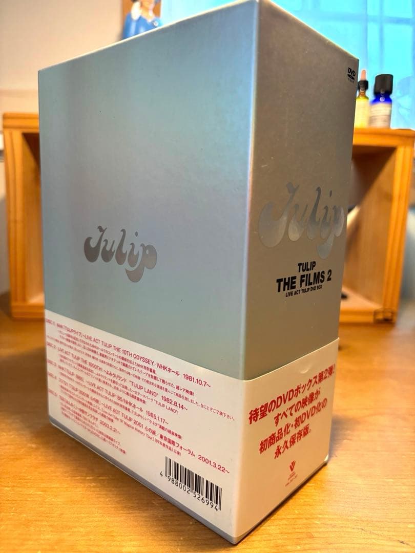 TULIP THE FILMS 2 DVDBOX 35周年記念限定生産☆お値下げ