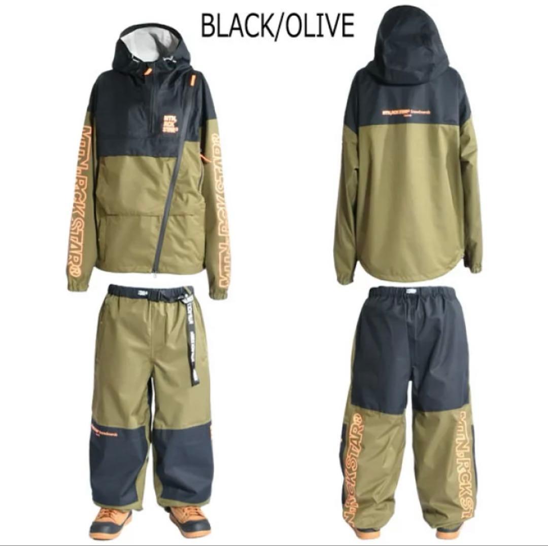 スノーボードウェア26LATE マウンテンロックスター　ブラック/オリーブ上下