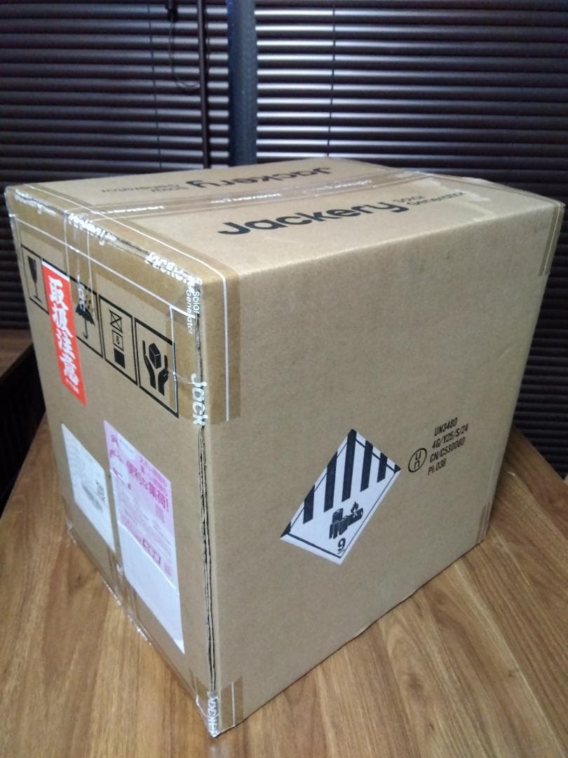 新品　Jackery ポータブル電源 2000