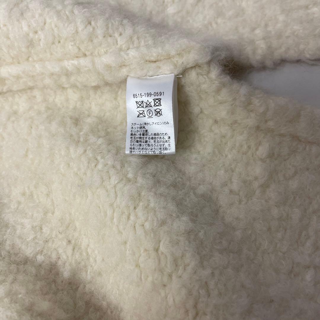 drawerドゥロワー★アルパカ・ウール☆白ジレ・ロングベスト