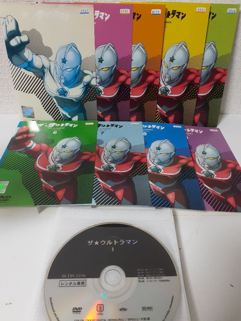 ザ★ウルトラマン　9巻セット(10巻欠品)　DVD