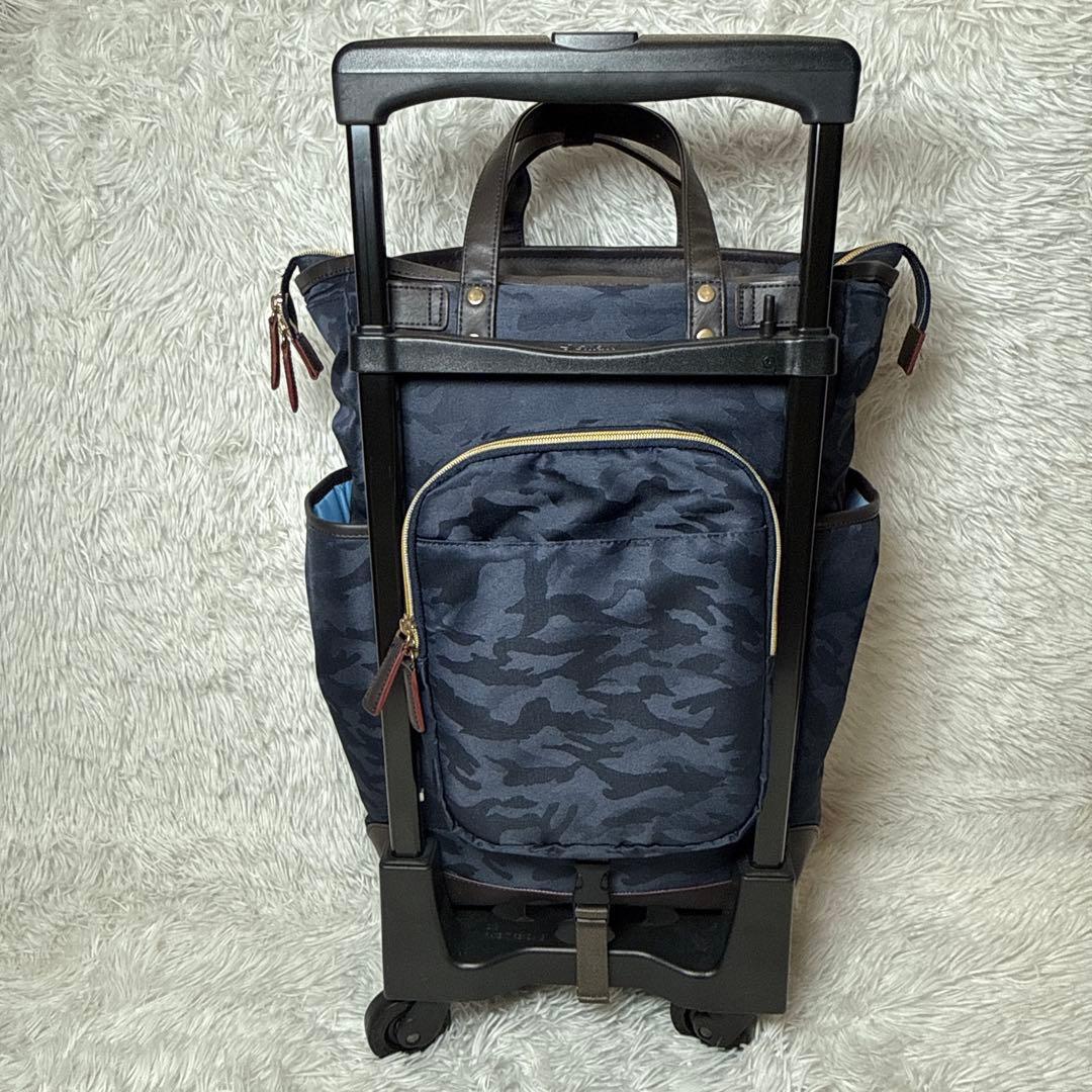 美品✨スワニー　迷彩柄　キャリーケース　車輪ストッパー付 トートバッグ 四輪