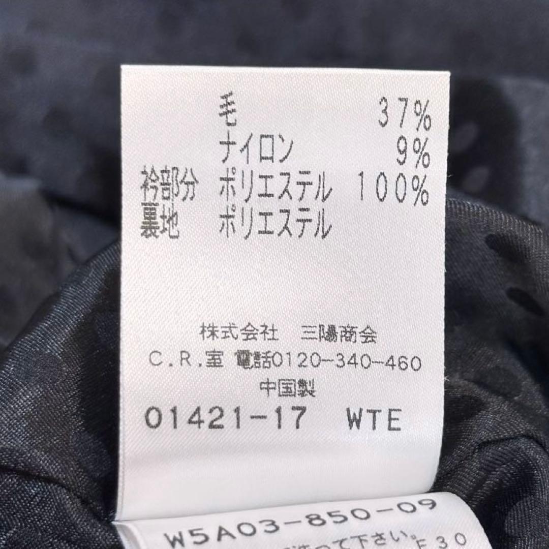 大きいサイズ トゥービーシック Aラインロングコート ビジュー付 オケージョン