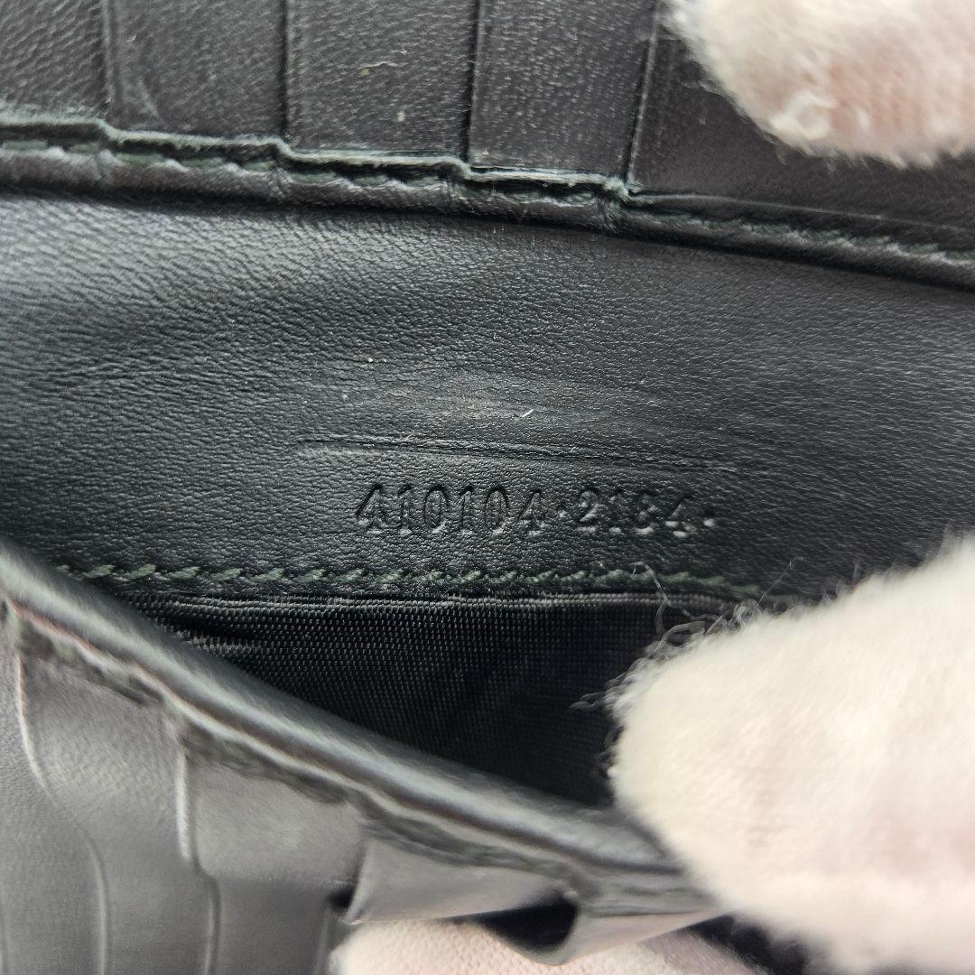 【希少】 GUCCI グッチ 折り財布 財布 GG スプリーム ブラック 黒