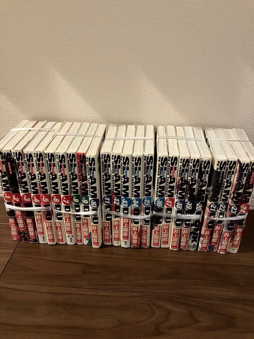 SLAMDUNK 完全版　全24巻セット　スラムダンク