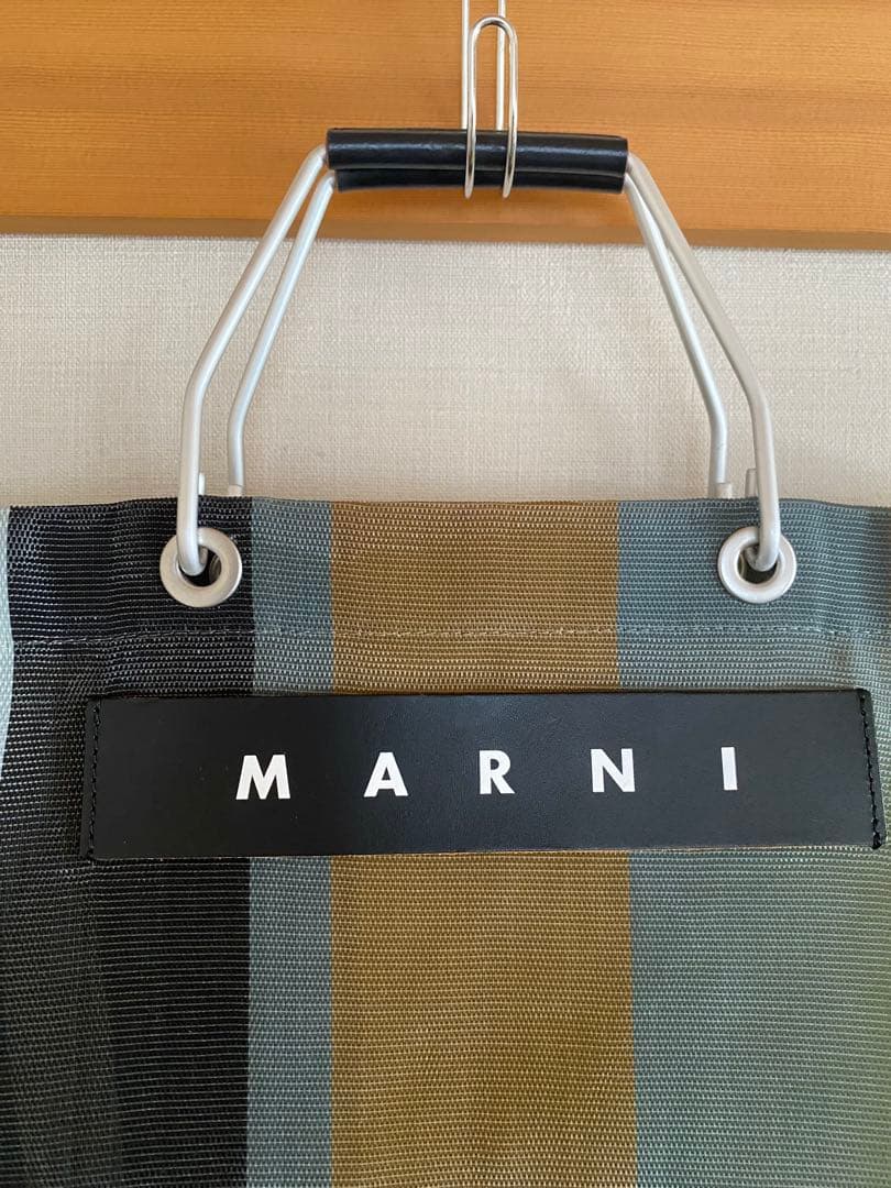 MARNI マルニ　ストライプ かごバッグ　エクリュ(ソフトベージュ)