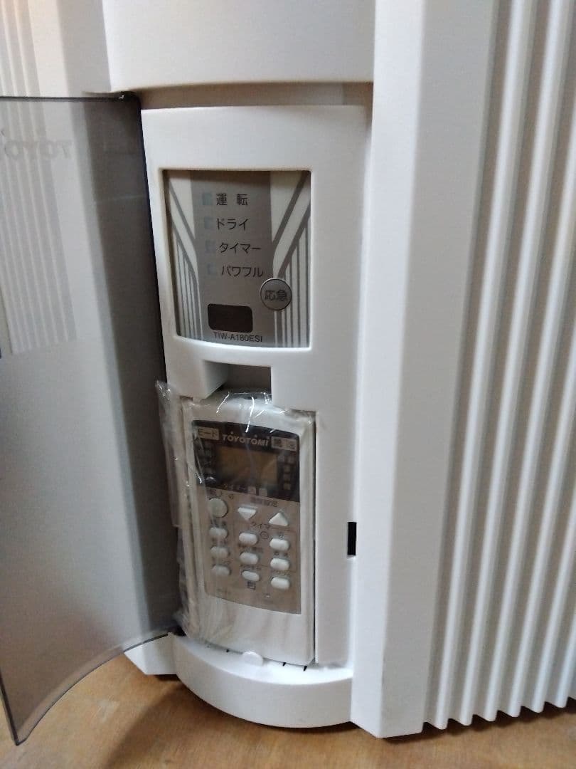 トヨトミ ウィンドエアコン 14年製 冷房専用 TIW-A180ESI