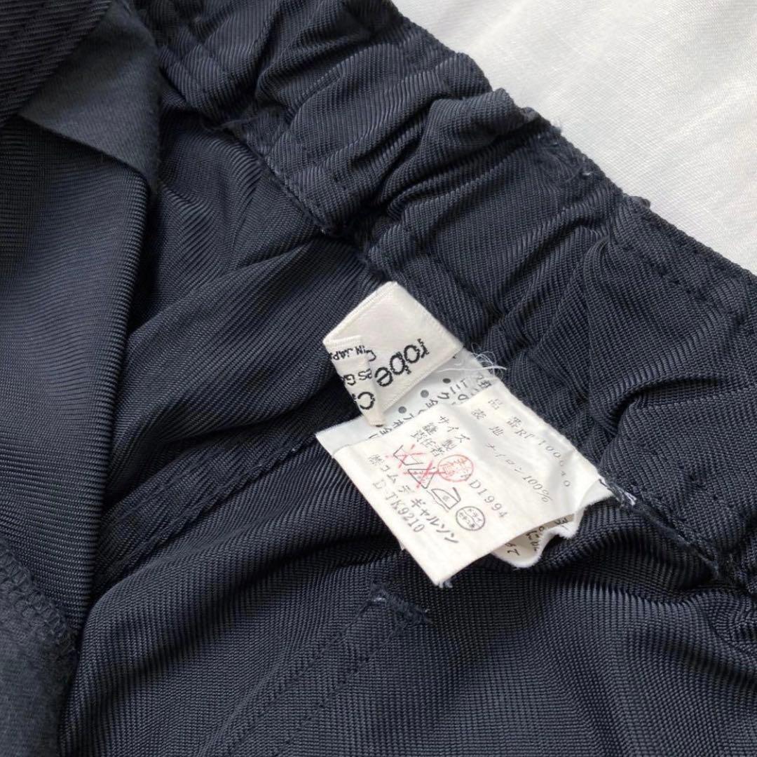 COMME des GARÇONS コットンギャバジン　バギーワークパンツ