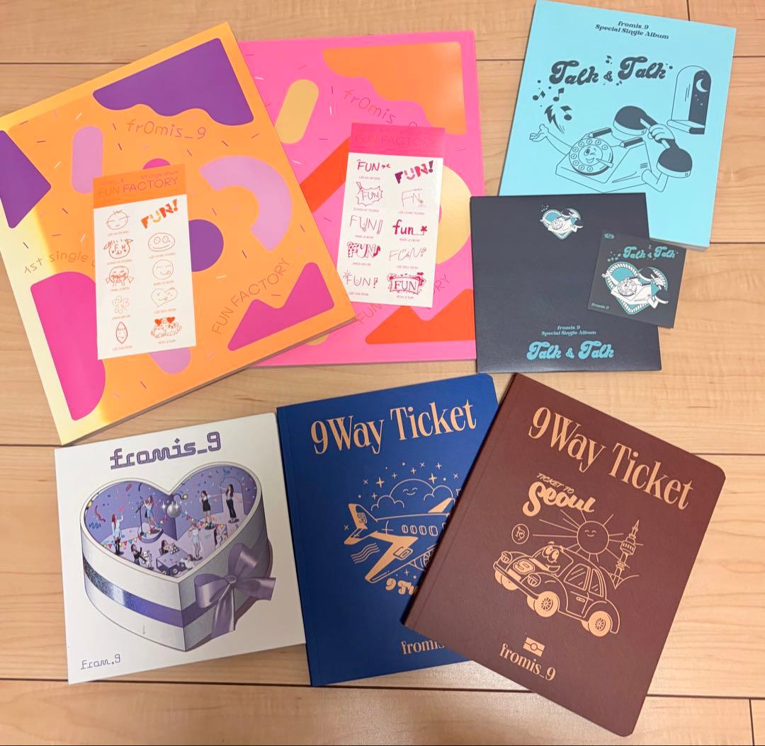 fromis_9 アルバムセット
