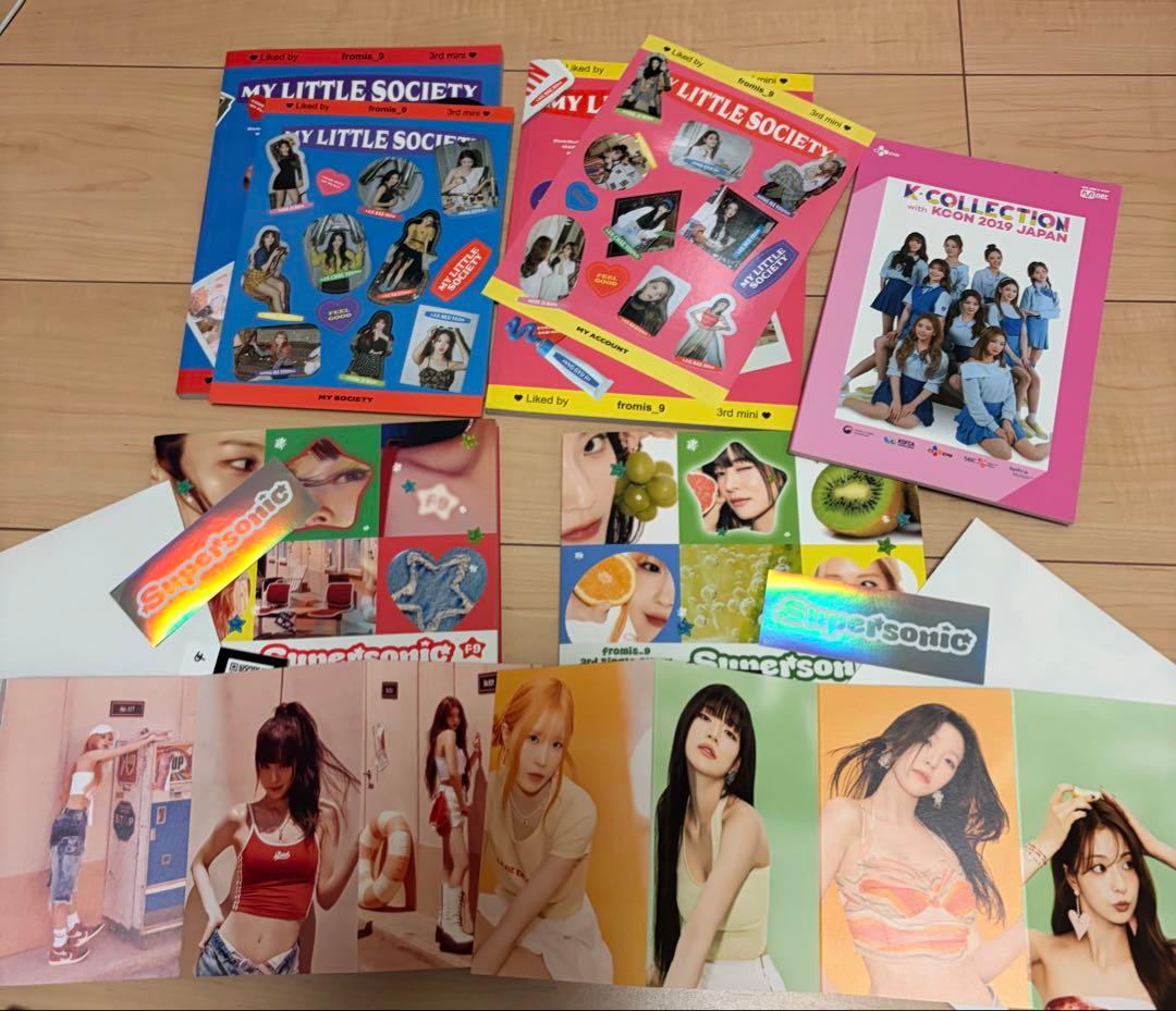 fromis_9 アルバムセット