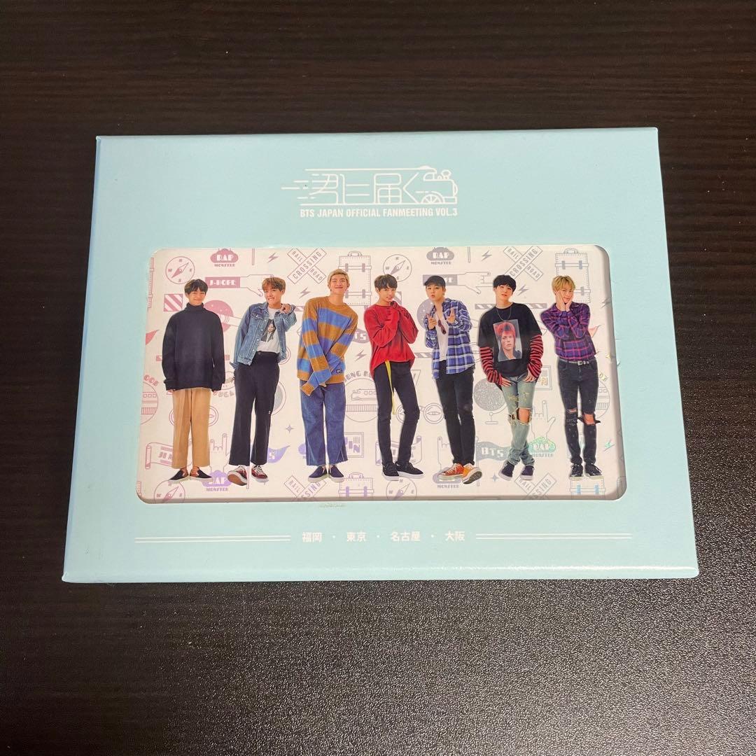 BTS 君に届く ファンミーティング DVD