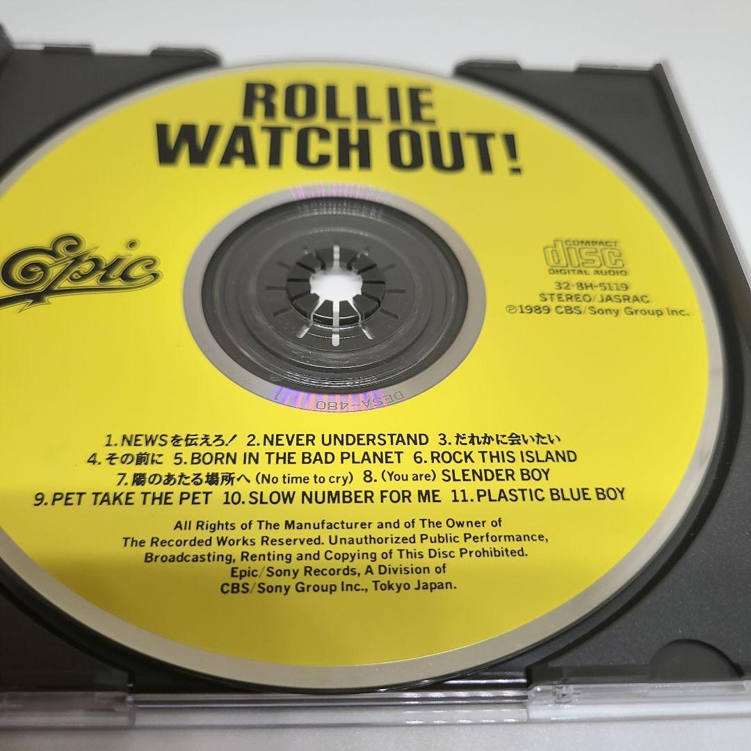 ROLLIE WATCH OUT！