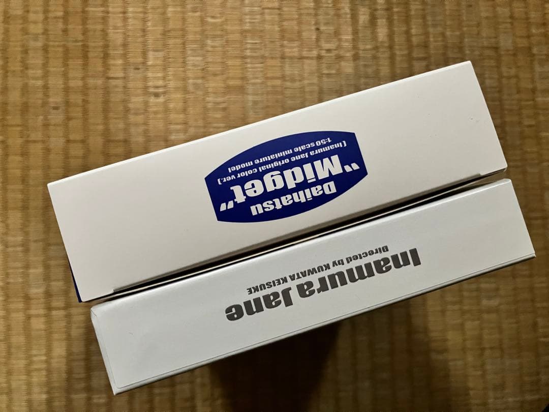 稲村ジェーン 30周年コンプリートエディション DVD BOX('90プロデュ…