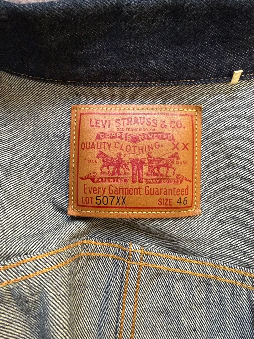 岡山中央漬物さん専門