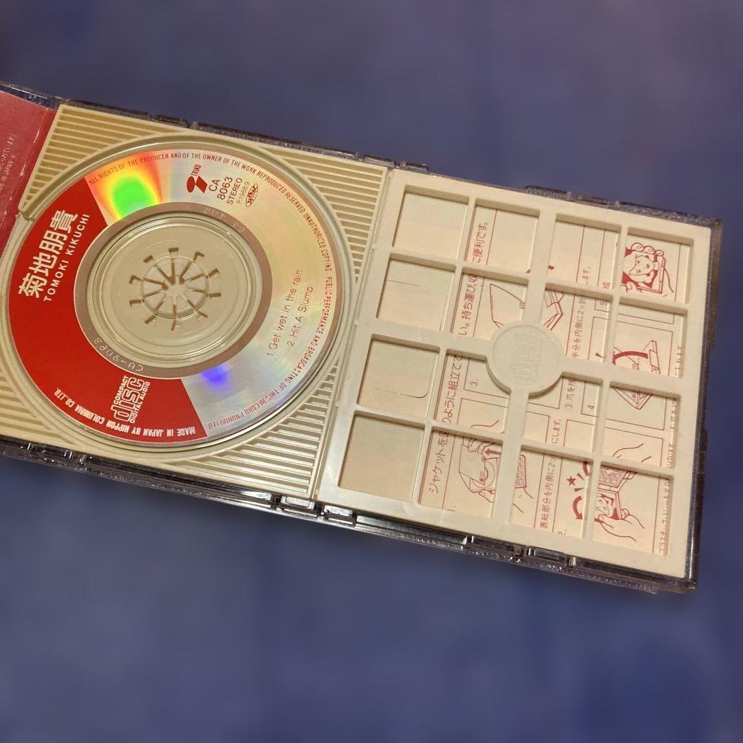 菊池朋貴　.get wet in the rain 8センチ8cmシングルCD