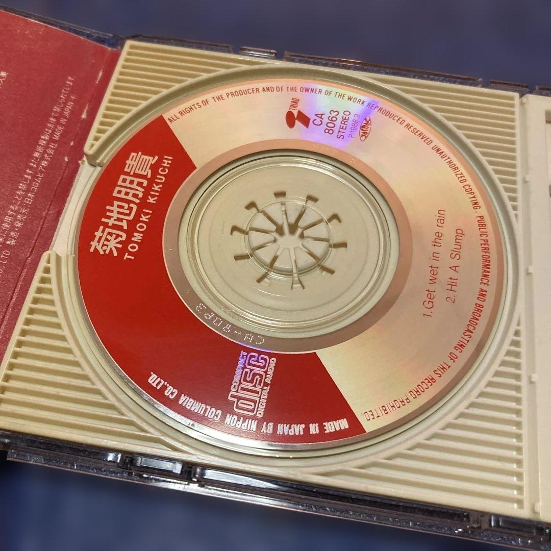 菊池朋貴　.get wet in the rain 8センチ8cmシングルCD