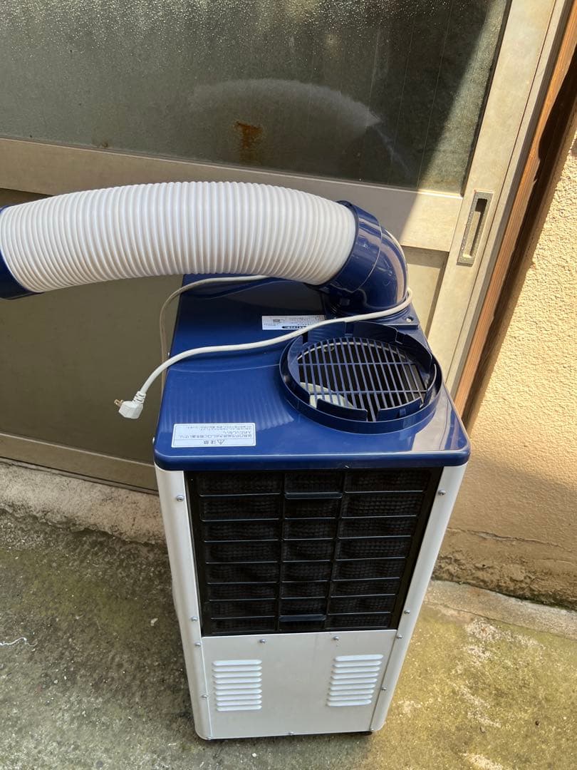 8/18までモノタロウ ポータブルエアコン MJ-ASPH25Hスポットクーラー