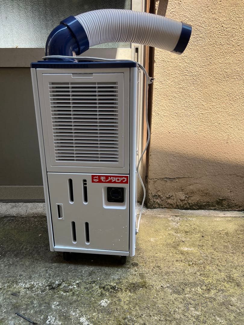 8/18までモノタロウ ポータブルエアコン MJ-ASPH25Hスポットクーラー