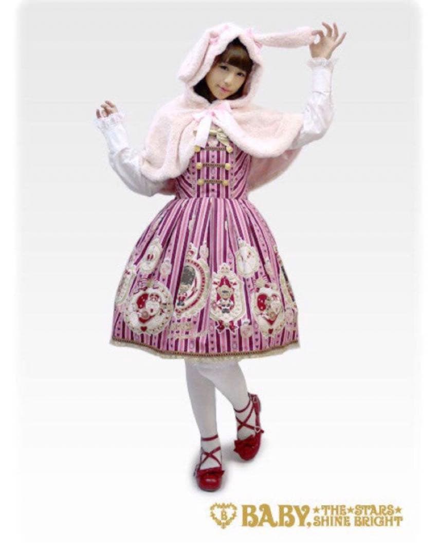 baby,the stars shine brightうさ耳ケープショートコート