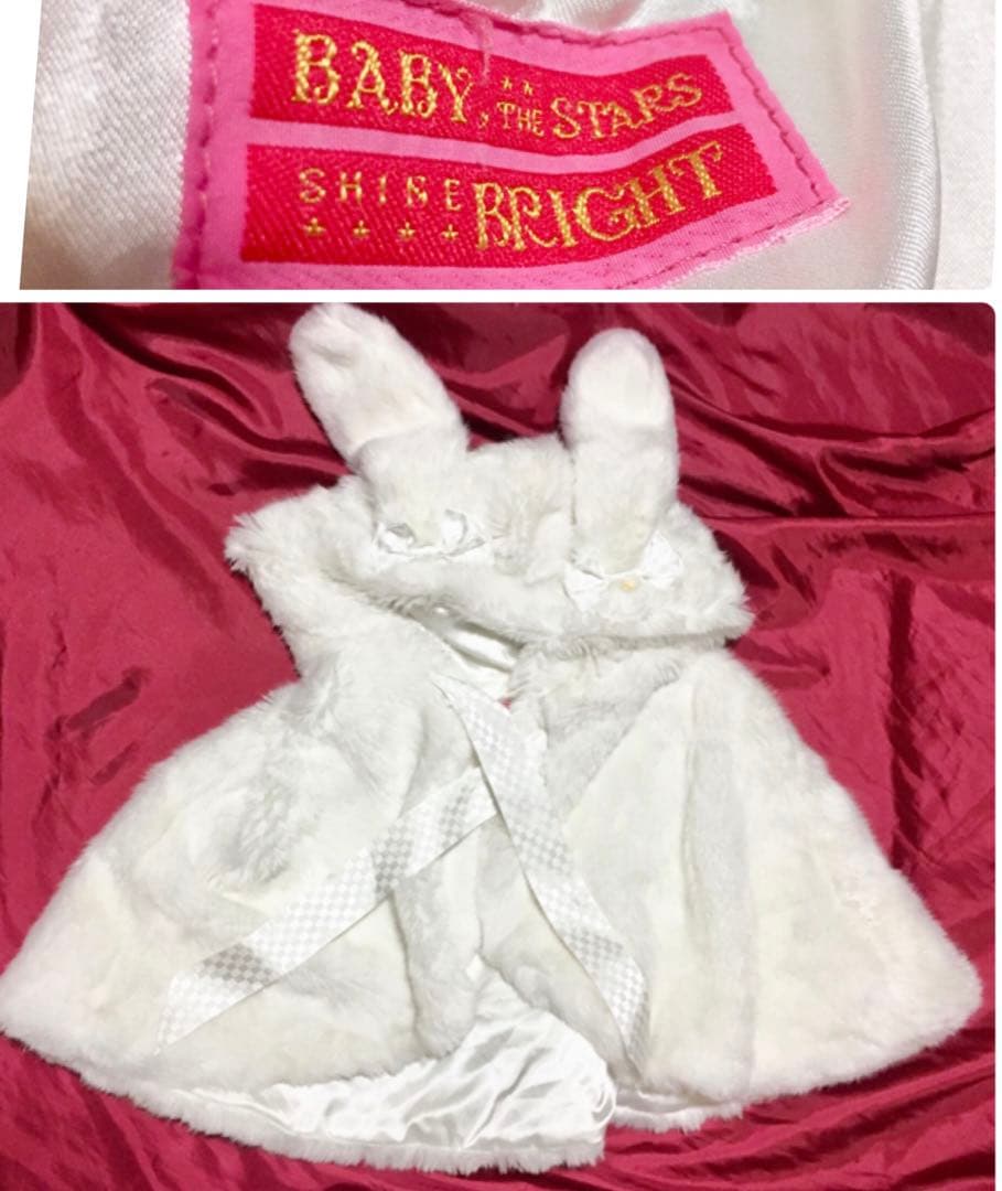 baby,the stars shine brightうさ耳ケープショートコート