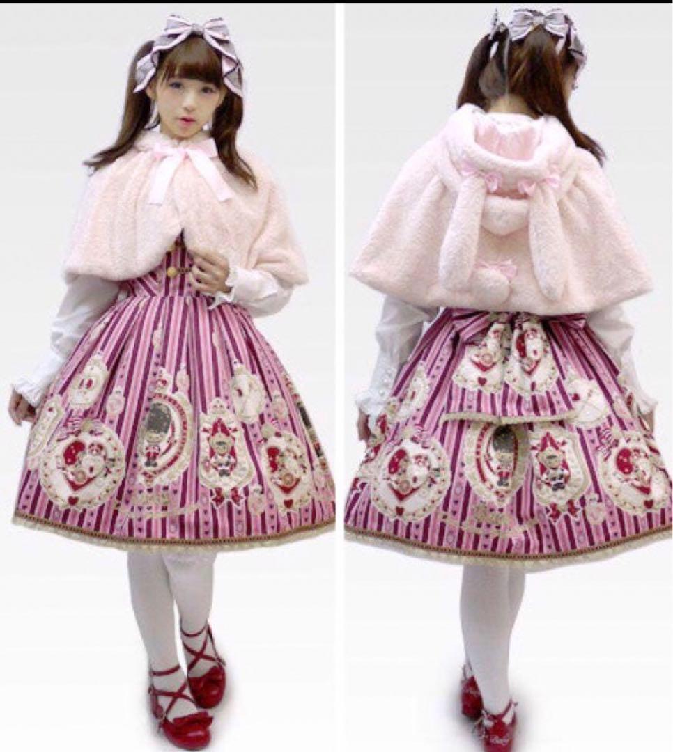 baby,the stars shine brightうさ耳ケープショートコート