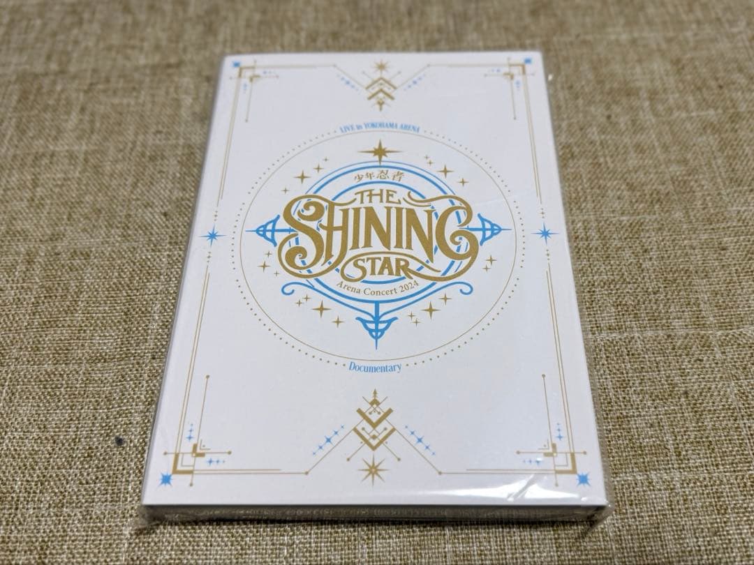 少年忍者 DVD The Shining Star