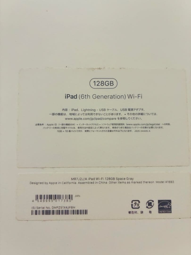 ✨シーズー✨さん専用