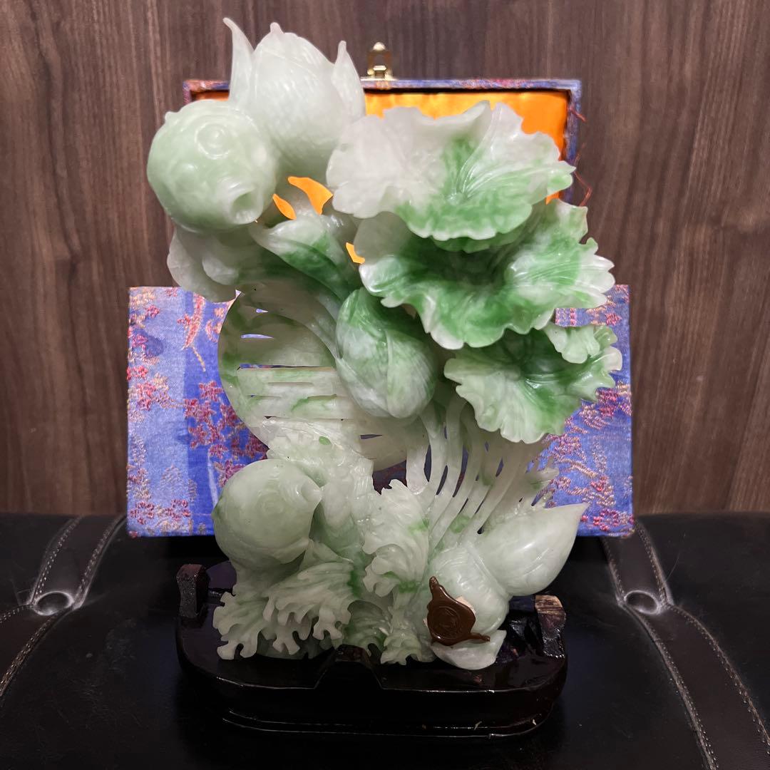 u*t様 ☆送料無料☆ 翡翠の植物と魚の彫刻