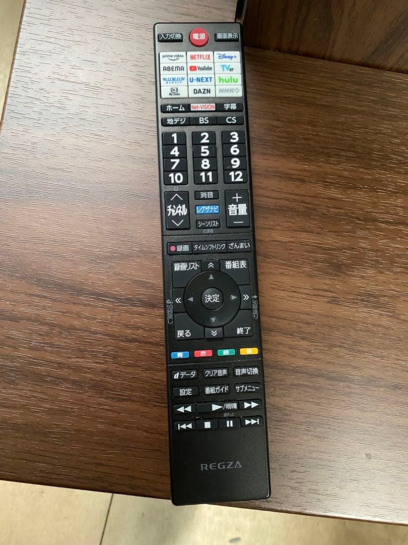 東芝　TOSHIBA レグザ　32インチテレビ　32V35N 24年製