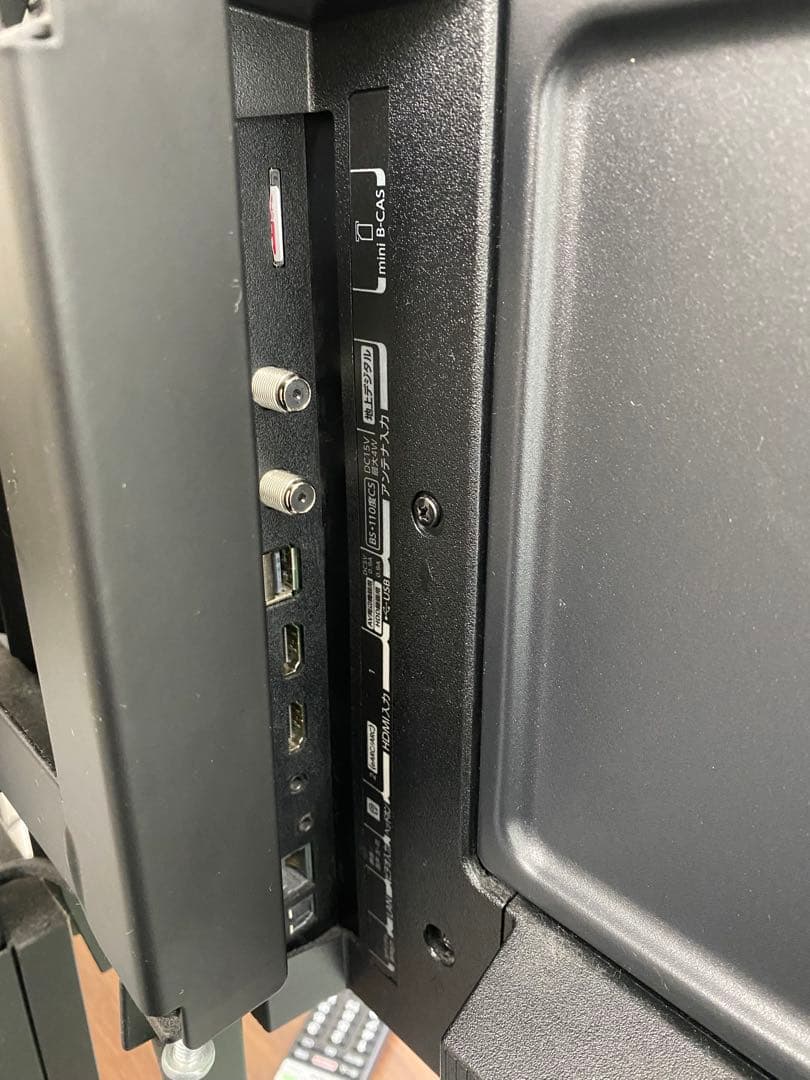 東芝　TOSHIBA レグザ　32インチテレビ　32V35N 24年製