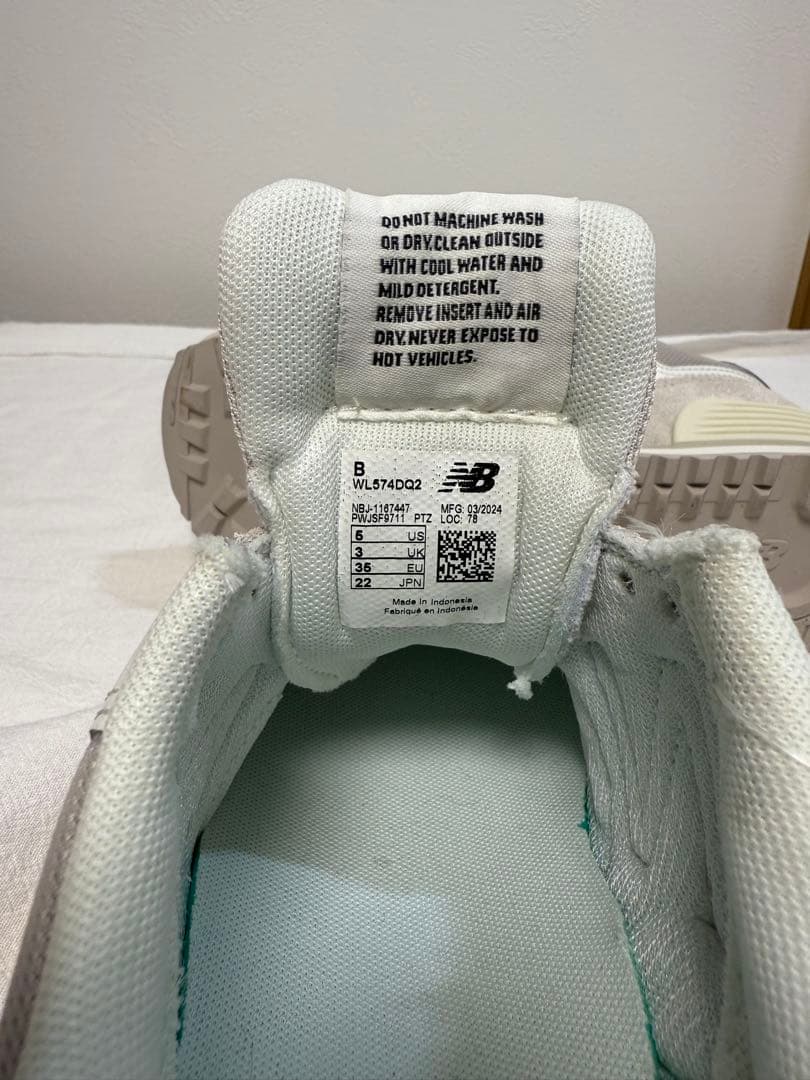 ニューバランス 2025年モデル スニーカー 574 ライトグレー 22cm