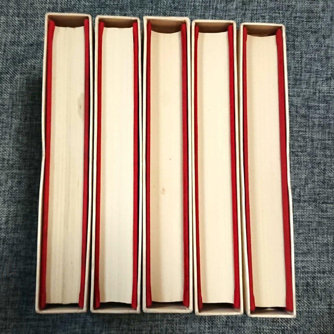 囲碁「呉清源打込十番碁全集」全5巻