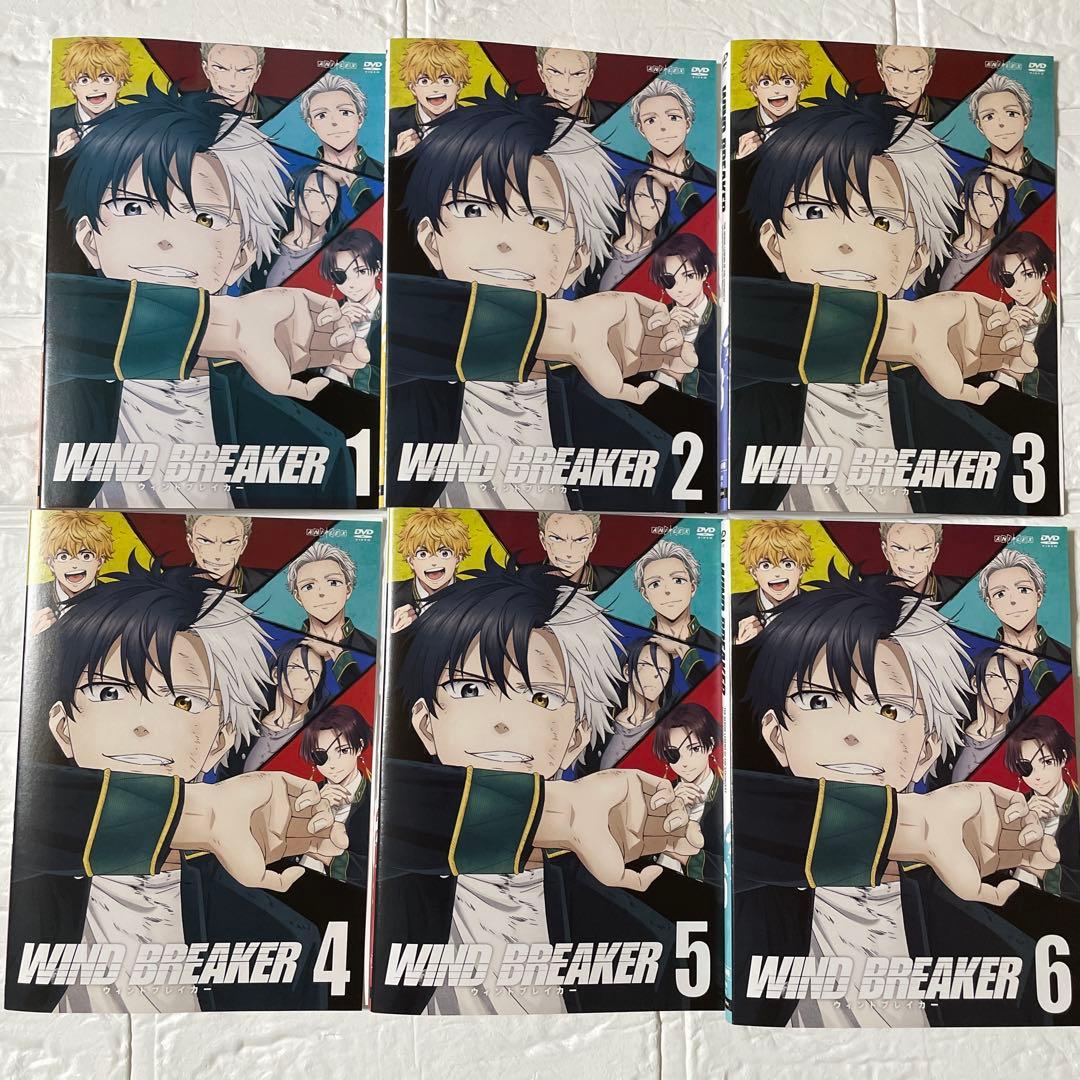 WIND BREAKER ウインドブレイカー DVD 全6巻セット