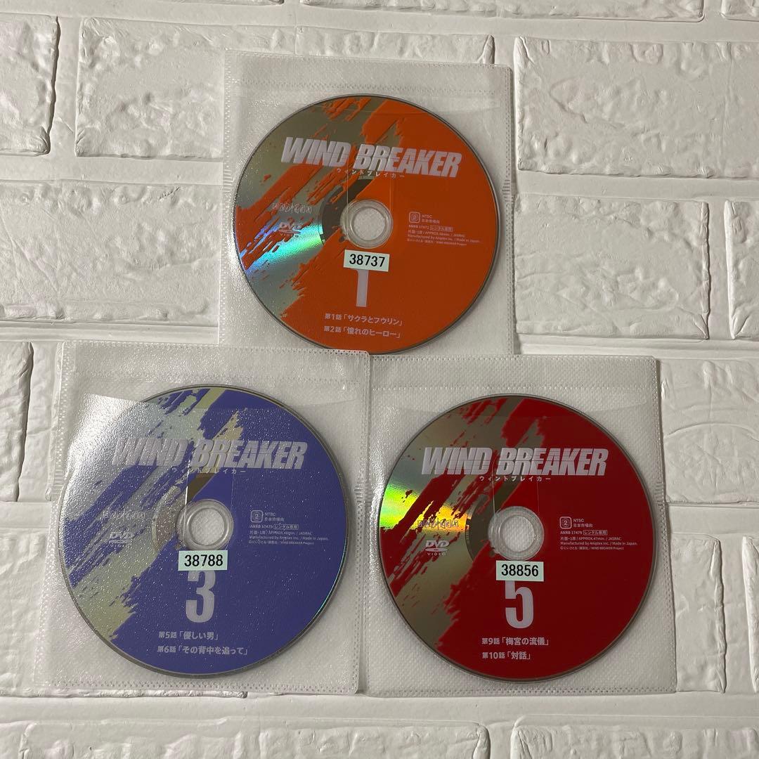 WIND BREAKER ウインドブレイカー DVD 全6巻セット