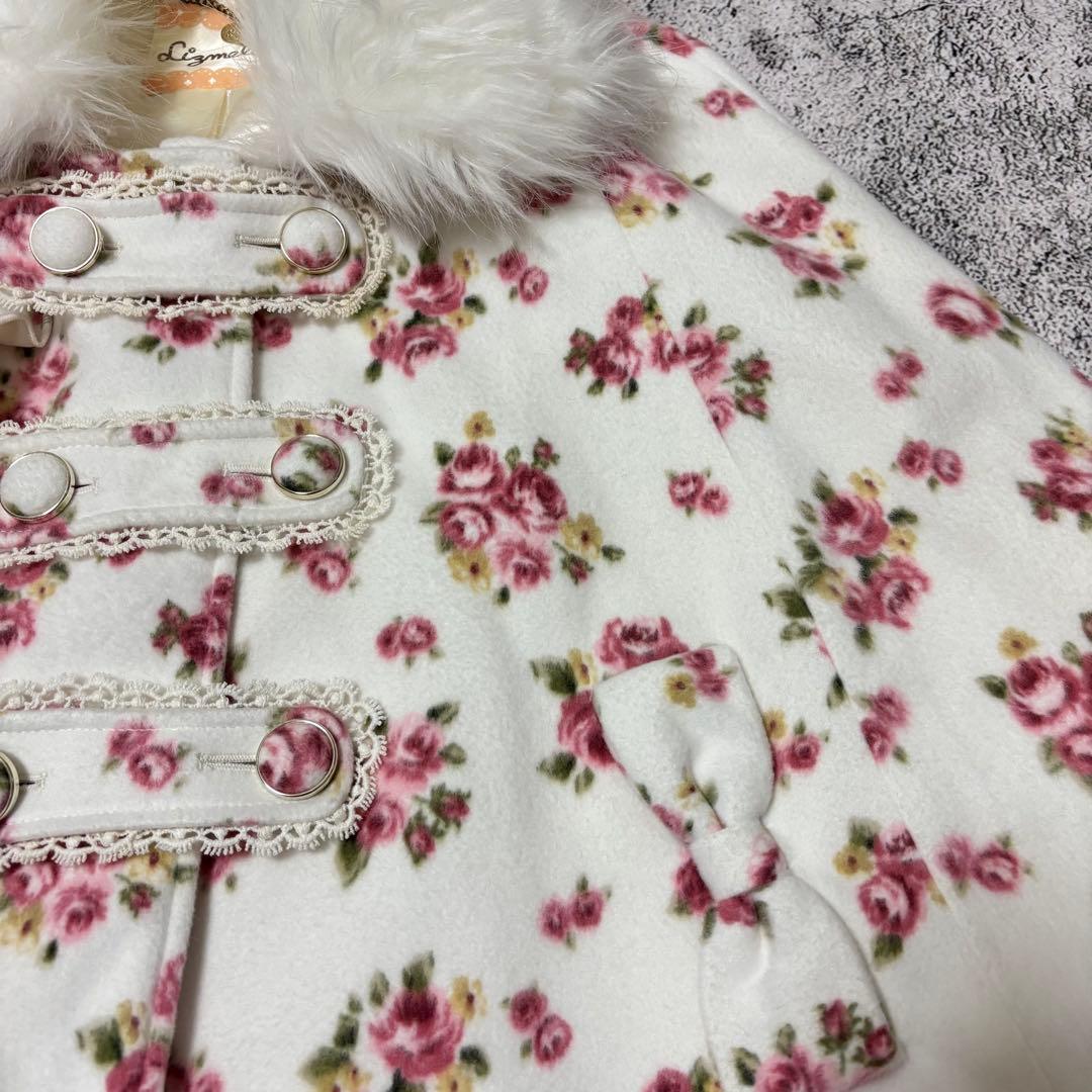 美品　LIZLISA リズリサ リズメロ 花柄　ファー付き　ケープコート　リボン