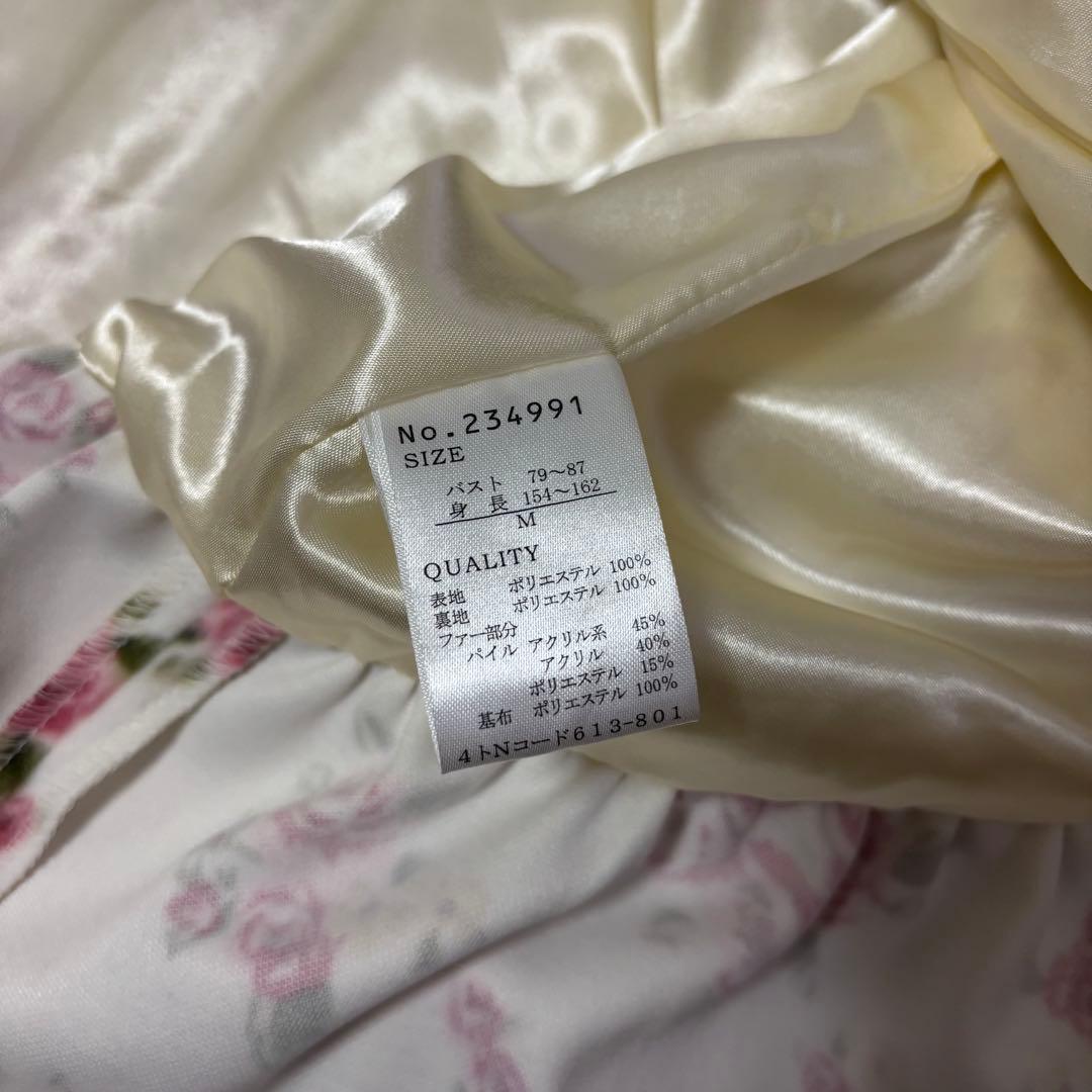 美品　LIZLISA リズリサ リズメロ 花柄　ファー付き　ケープコート　リボン