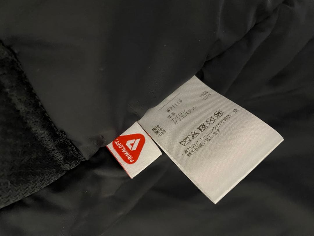 ワイパーレベル7ジャケット シープレザージャケット　サイズＬ