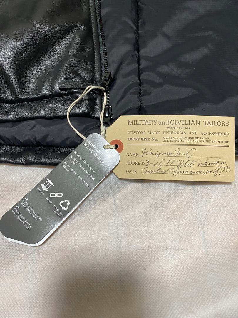 ワイパーレベル7ジャケット シープレザージャケット　サイズＬ