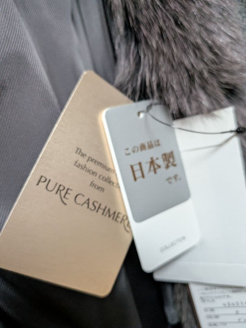 BALMAIN ピュアカシミヤ ファーコート グレー Fポンチョ風