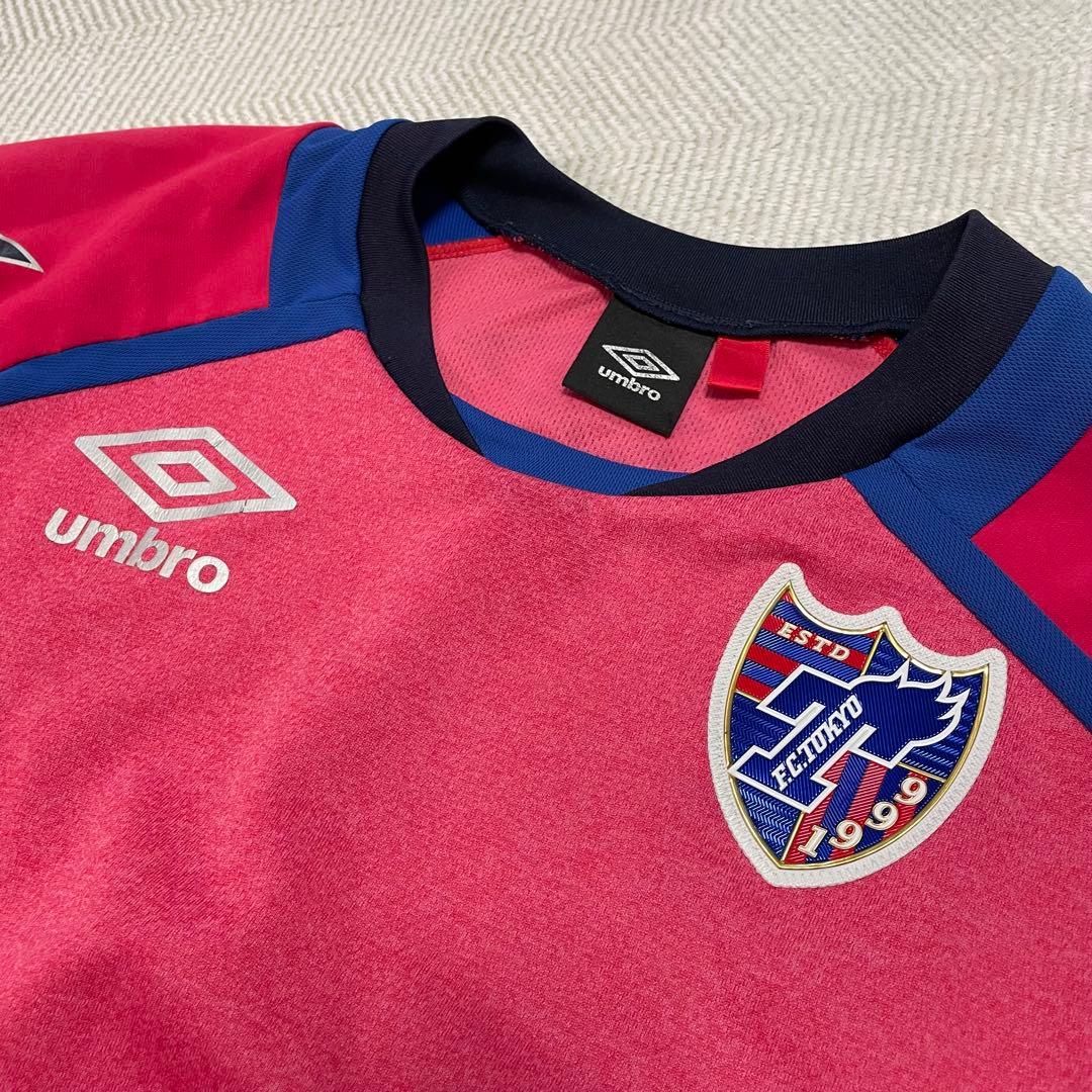 umbro FC東京 ユース 選手支給品 トレーニング上下 XO 非売品